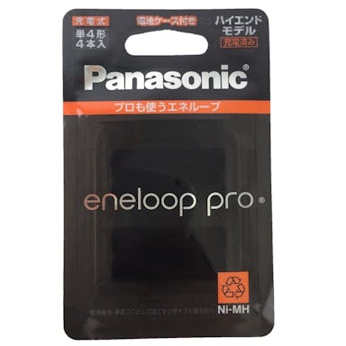 パナソニック エネループプロ 単4形 4本パック(ハイエンドモデル)BK-4HCD/4C(販売終了)