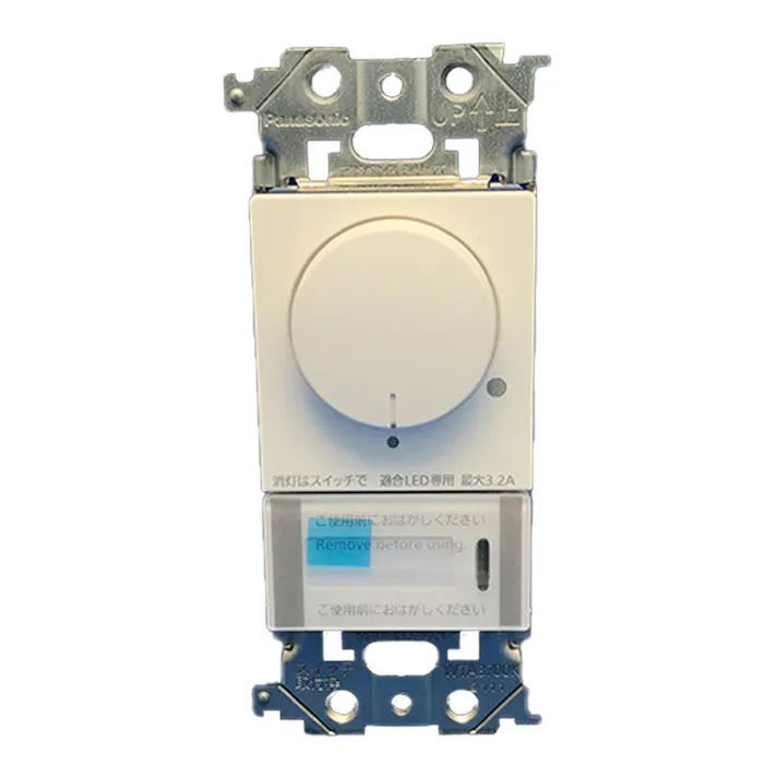 パナソニック アドバンスシリーズ LED埋込逆位相調光スイッチC ほたるスイッチC ロータリー式 マットホワイト WTA57583WK