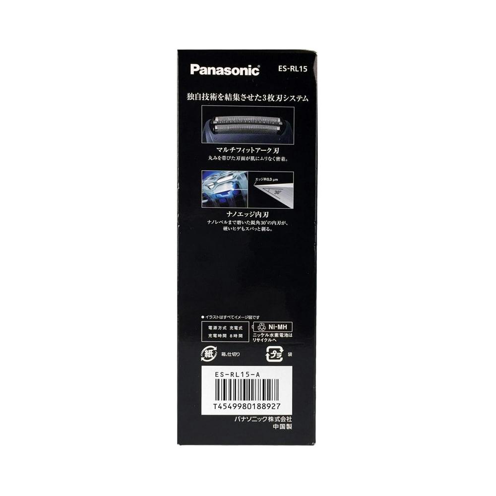 メンズシェーバー 3枚刃 ES-RL15-A(販売終了) | 美容家電 通販