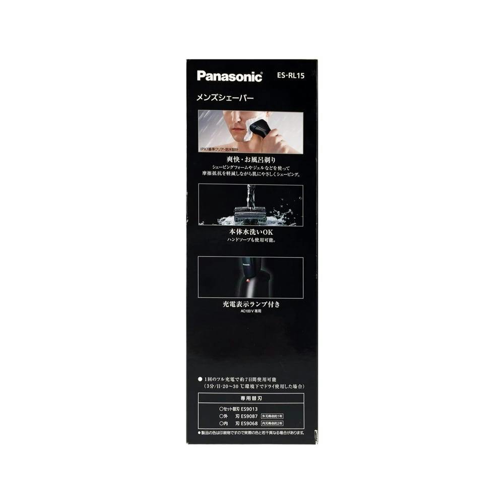 Panasonic メンズシェーバー ES-RL15 パナソニック ES-RL15 価格比較 - 価格.com