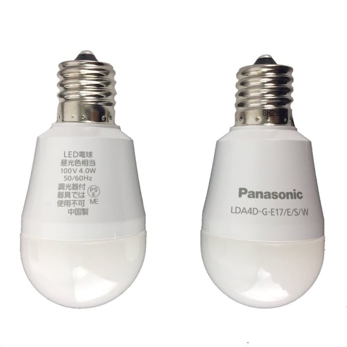 パナソニック LED電球 小型電球タイプ 広配光タイプ 4.0W 2個セット昼光色相当 LDA4DGE17ESW2T(販売終了)