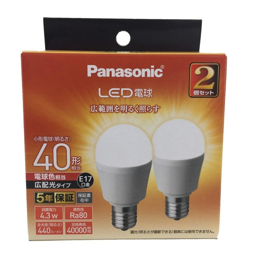 パナソニック LED電球 小型電球タイプ 広配光タイプ 4.3W 2個セット
