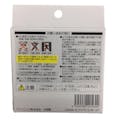 パナソニック LED電球 小型電球タイプ 広配光タイプ 4.3W 2個セット(電球色相当) LDA4LGE17ESW2T(販売終了)