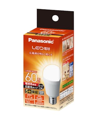 パナソニック LED電球 小型電球タイプ 広配光タイプ 7.1W(電球色相当) LDA7LGE17E(販売終了)