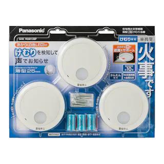 パナソニック 住宅用火災報知器 けむり当番 3個入り SHK7030139P