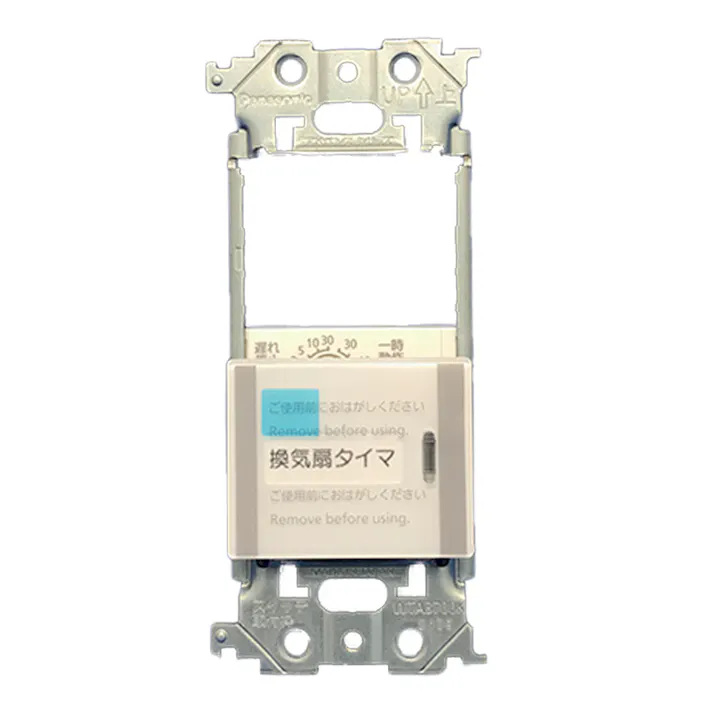パナソニック アドバンスシリーズ 埋込電子換気扇・照明スイッチ マットホワイト WTA54655W
