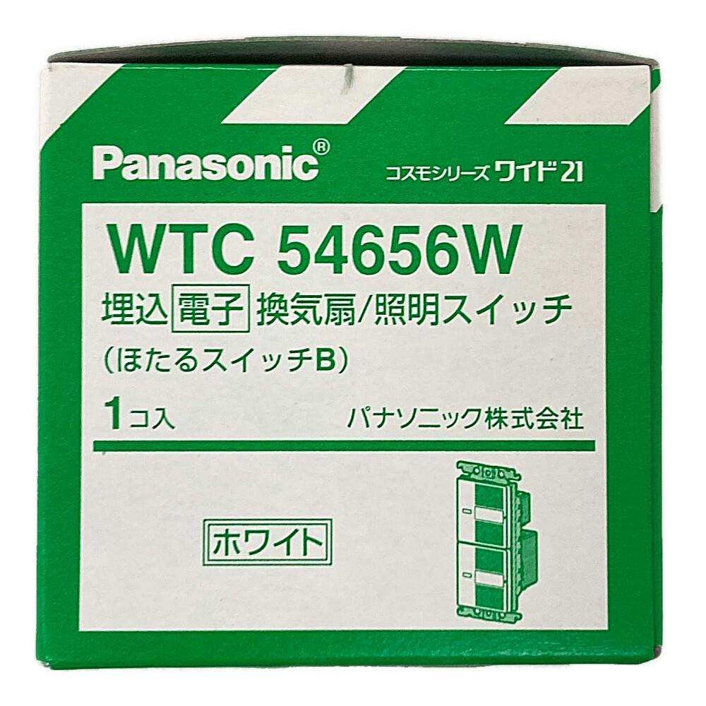 出品用 希少】【極美品】FM ACOUSTICS フォノイコライザー FM122 ▽ 54656-5