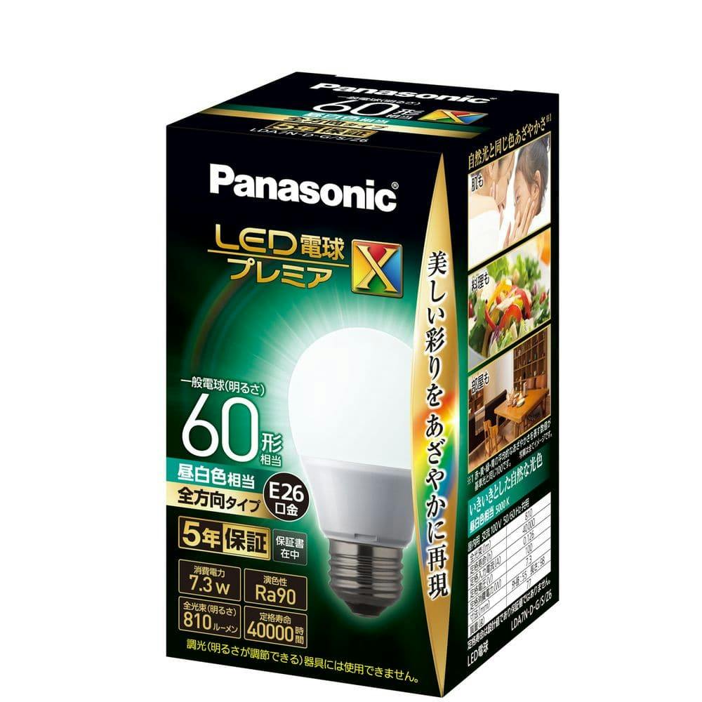 LED電球 口金直径26mm プレミアX7.3W 昼白色相当 全方向タイプ60