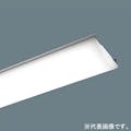 パナソニック ライトバー 40形 LED 昼白色 NNL4100ENTLE9