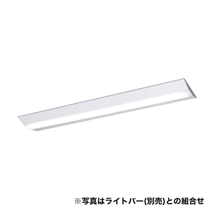 パナソニック iDシリーズ 一体型LEDベースライト 器具本体 直付型 40形 NNLK42523J