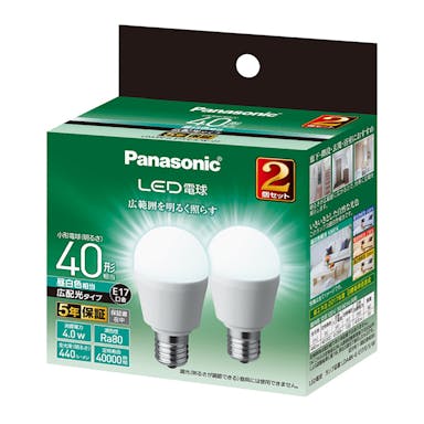 パナソニック LED電球 広配色タイプ 40形 昼白色相当 2個セット LDA4NGE17ESW2T(販売終了)