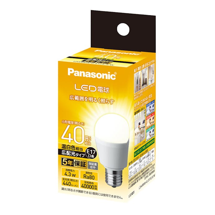 パナソニック LED電球 小形電球タイプ 広配色タイプ 40形 (温白色相当) LDA4WWGE17ESW(販売終了)