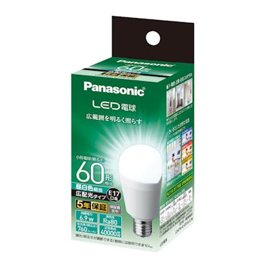 パナソニック LED電球 昼白色相当 広配色タイプ 60形相当 LDA7NGE17ESW(販売終了)
