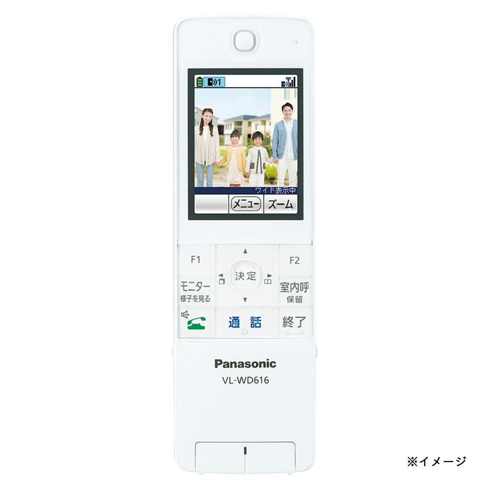 パナソニック VL-SWZ700KF ワイヤレスモニター付テレビドアホン Amazon.co.jp: パナソニック テレビドアホン 高感度カメラ搭載