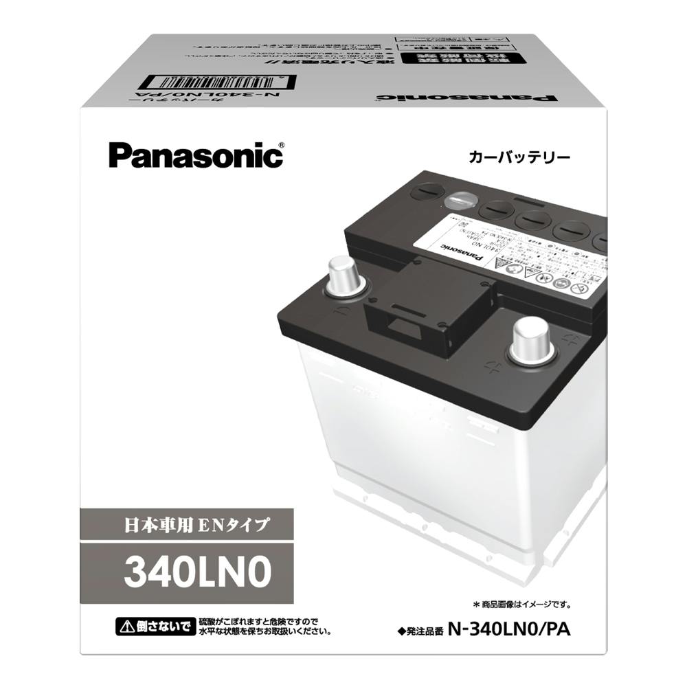 カーバッテリー EN規格 / 国内車用 PAシリーズ N-340LN0/ PA