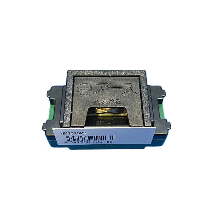 パナソニック アドバンスシリーズ アースターミナル フラット形 フル端子式 マットブラック WN3075MB