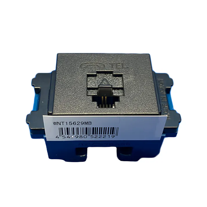 パナソニック 埋込テレホンモジュラジャック 6極2心 フル端子 マットブラック WNT15629MB