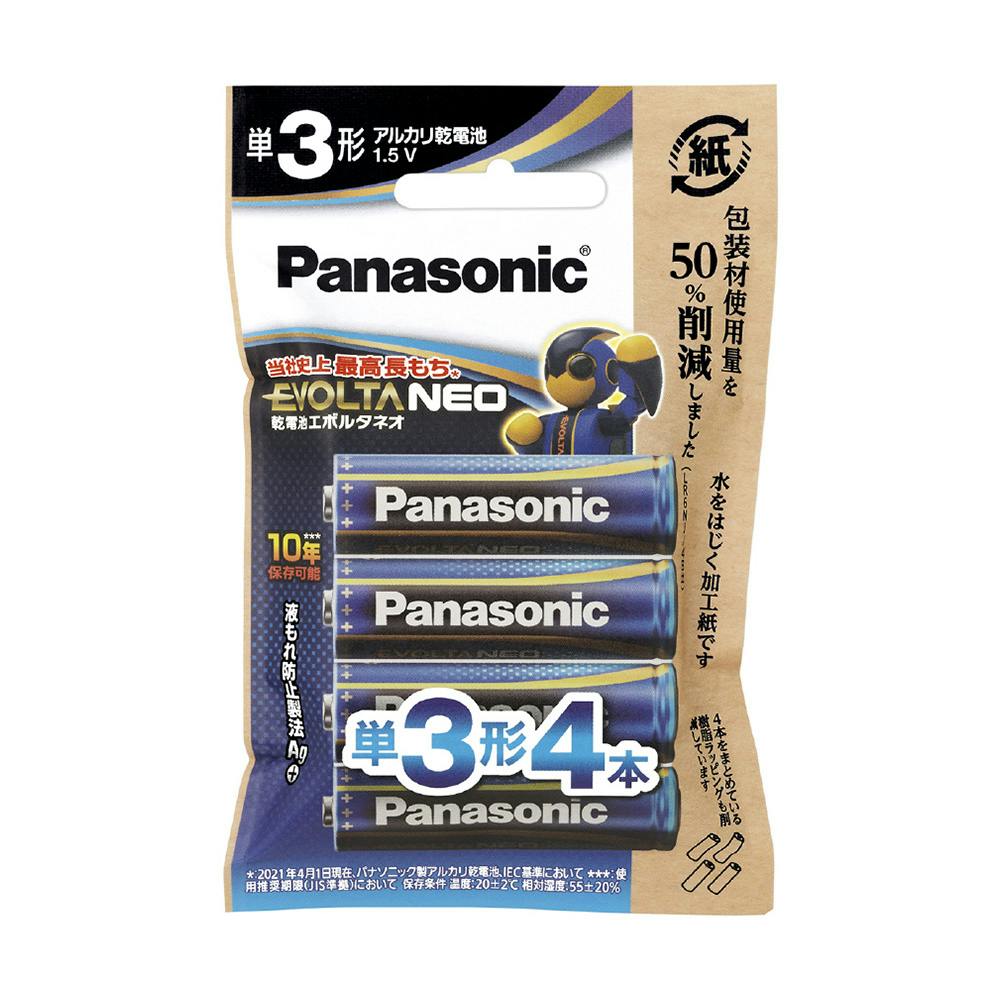 パナソニック エボルタNEO 単3形 LR6NJ/4H(販売終了)