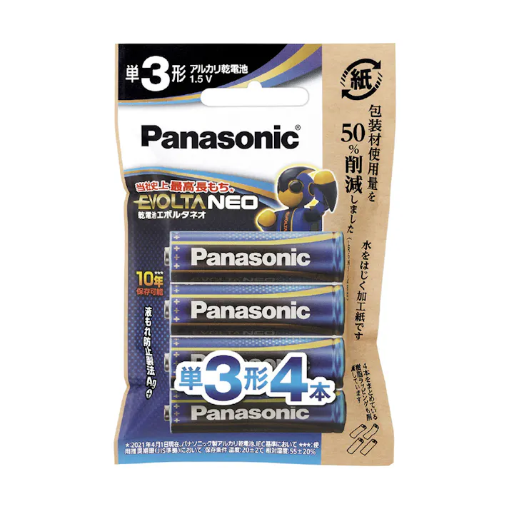 パナソニック エボルタNEO 単3形 LR6NJ/4H(販売終了)