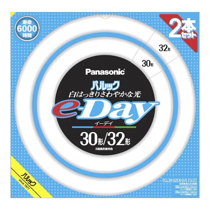 パルックe-Day 3波長蛍光灯 30形+32形 昼光色 FCL3032EXDEF32T