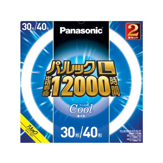 パナソニック パルックL 30形+40形 クール色 FCL3040EXDLF32T