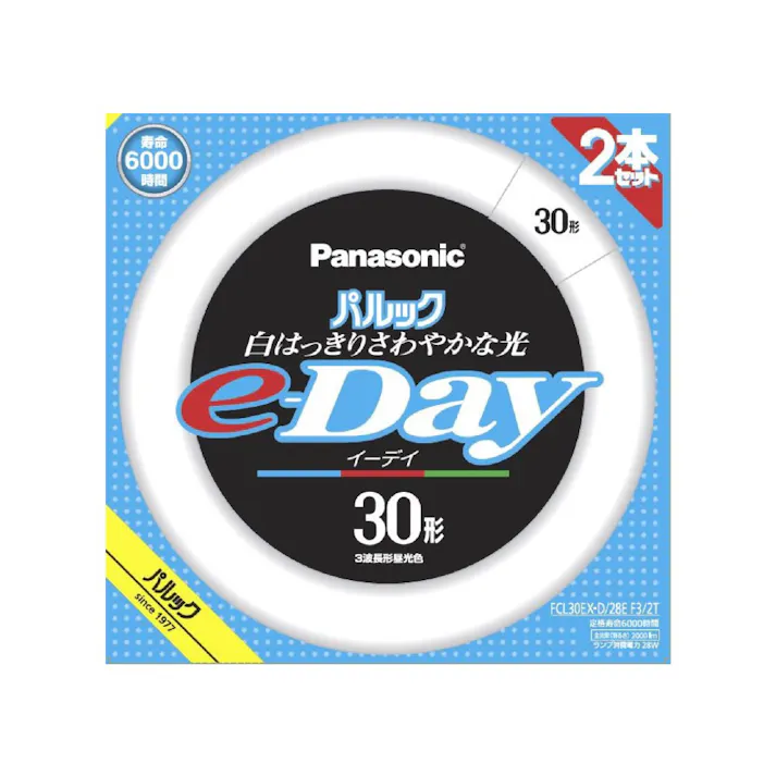 パルック イーデイ 3波長蛍光灯 昼光色 30形 2本セット FCL30EXD28EF32T