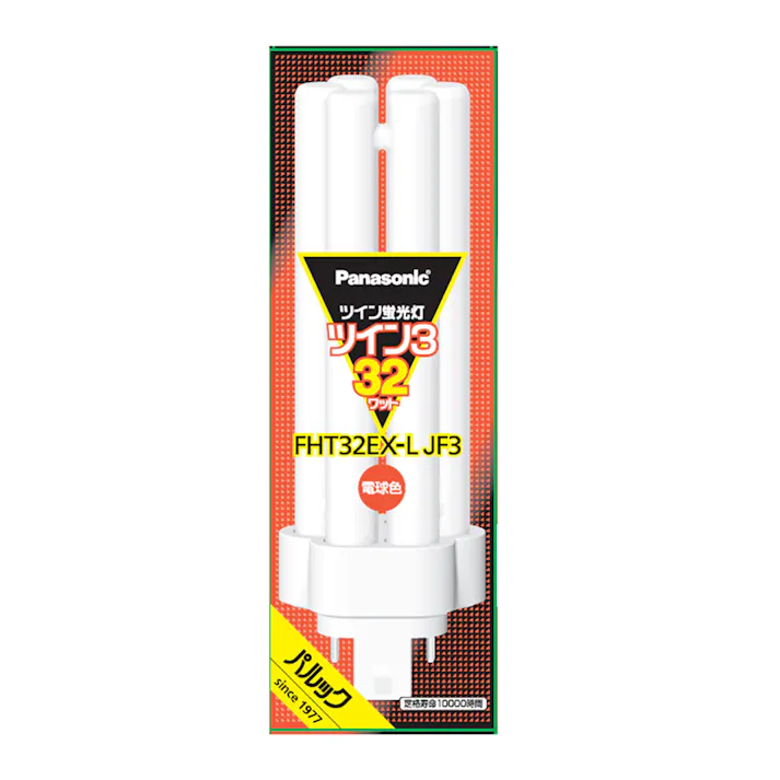 ツイン蛍光灯 ツイン3 32形 電球色 FHT32EX-LJF3
