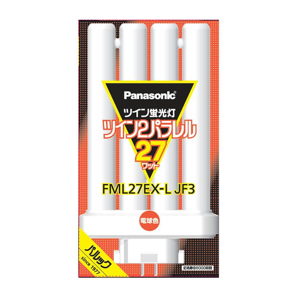 るんるんさん専用 10/27までに 暗色 ツイン蛍光灯 ツイン2 13ワット クール色(昼光色) FDL13EXDJF3