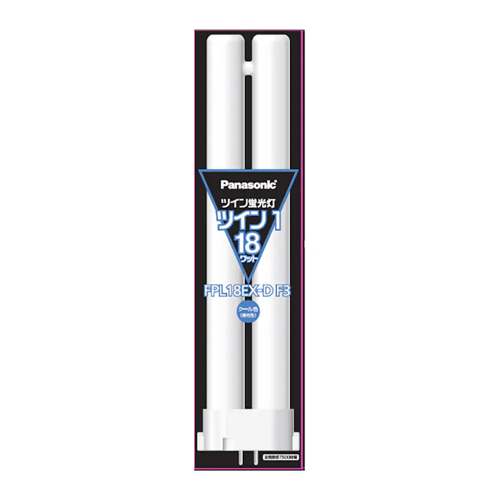 ツイン蛍光灯 ツイン1 18ワット クール色(昼光色) FPL18EXDF3