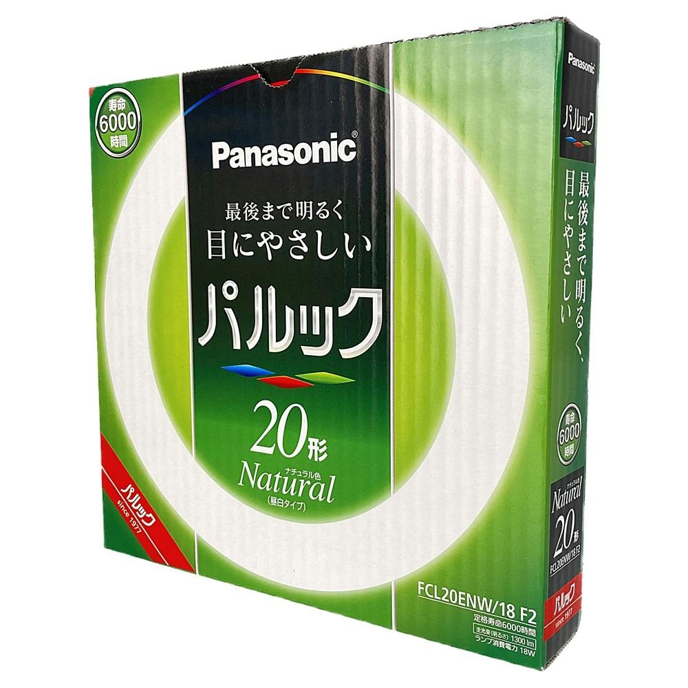 Amazon | パナソニック パルックボールプレミア D25形