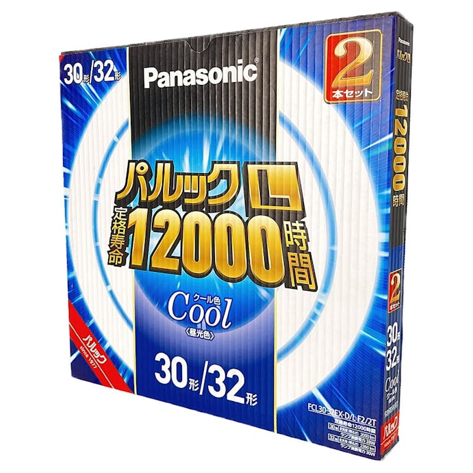 パナソニック パルックL 30形+32形 クール色 FCL3032EXDLF22T(販売終了)