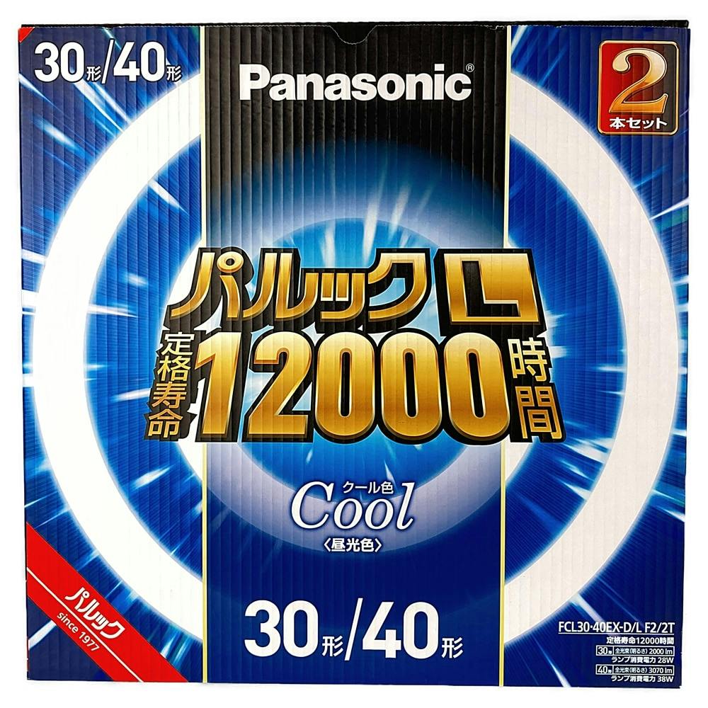 パナソニック パルックl 30形 40形 クール色 Fcl3040exdlf22t ホームセンター通販 カインズ