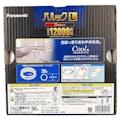 パナソニック パルックL 30W形 クール色 2本入 FCL30EXD28LF22T(販売終了)