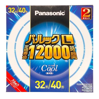 パナソニック パルックL 32形+40形 クール色 FCL3240EXDLF22T(販売終了)