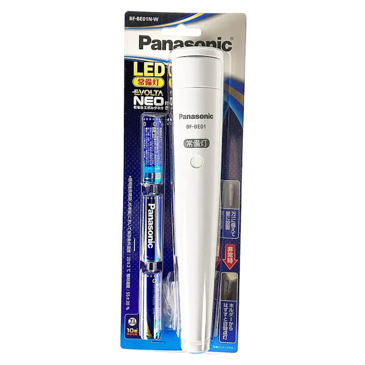 パナソニック 乾電池エボルタNEO付き LED常備灯 BF-BE01N