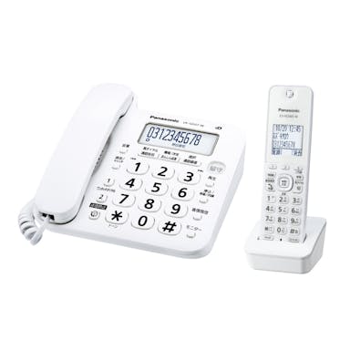 パナソニック コードレス電話機 VE-GD27DL-W