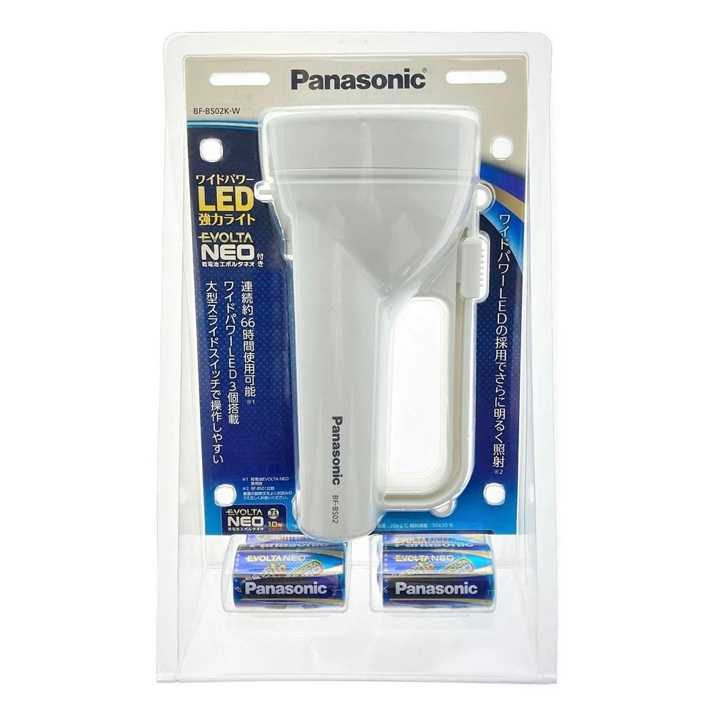 京楽　NEW P-FLASH STRAP入手不可　未使用・未開封　新品電池付き パナソニック 乾電池エボルタNEO付きワイドパワーLED強力ライト