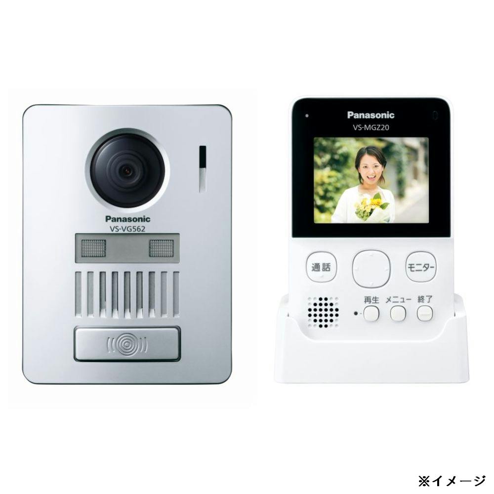 2022年のクリスマス Panasonic VS-SGZ20L ワイヤレステレビドアホン