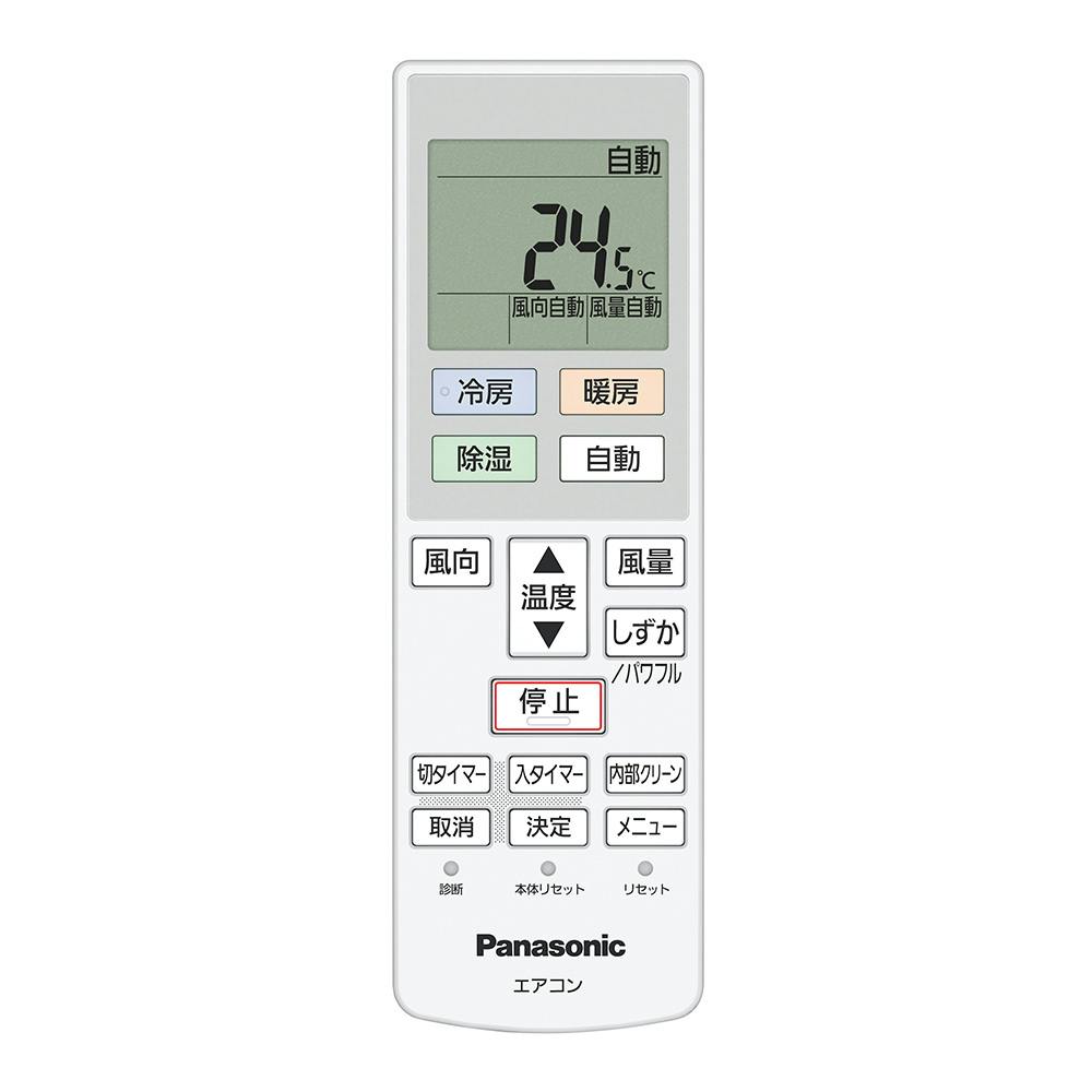 CS-281DFR-W パナソニック Panasonic [ Eolia（10畳・単相100V