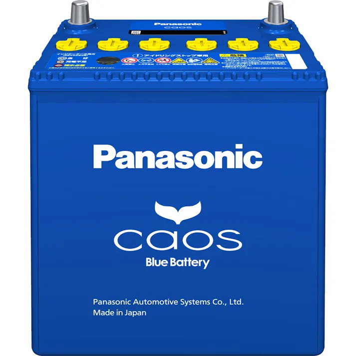 ブルーバッテリー N-M65/A4