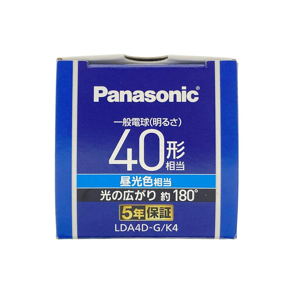 アルミ製 グリーンレンズ ナマズ大 爆光LED球入り アルミ製 グリーンレンズ ナマズ大 爆光LED球入り
