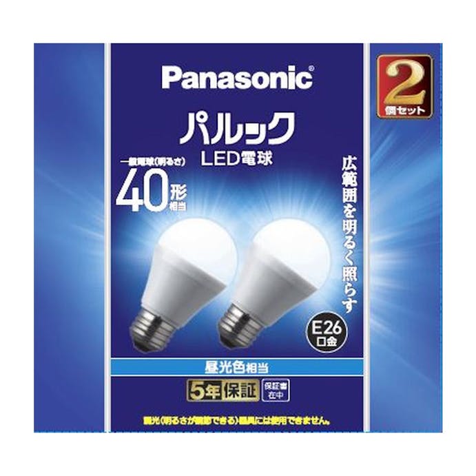 パナソニック パルック LED電球 広配光 昼光色相当 40形 2個セット LDA4DGK42T