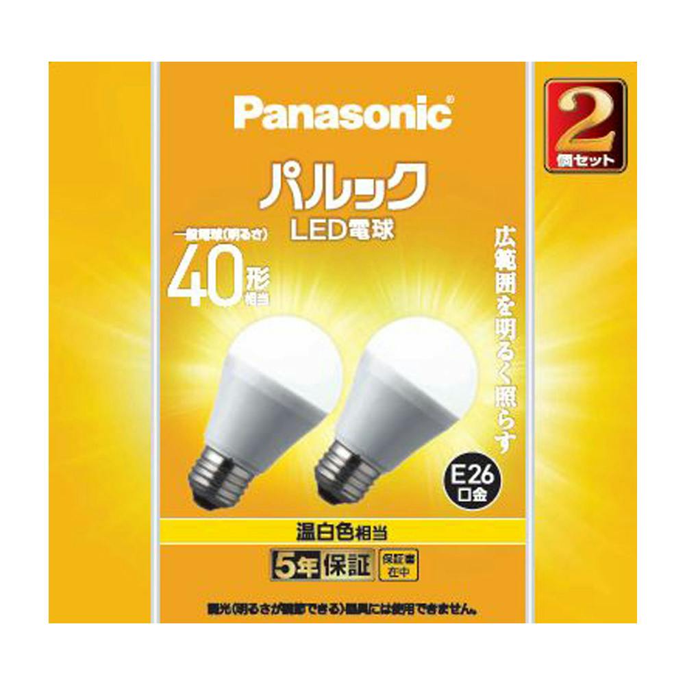 パナソニック パルック LED電球 4.4W 40形相当2個セット 【海外限定 
