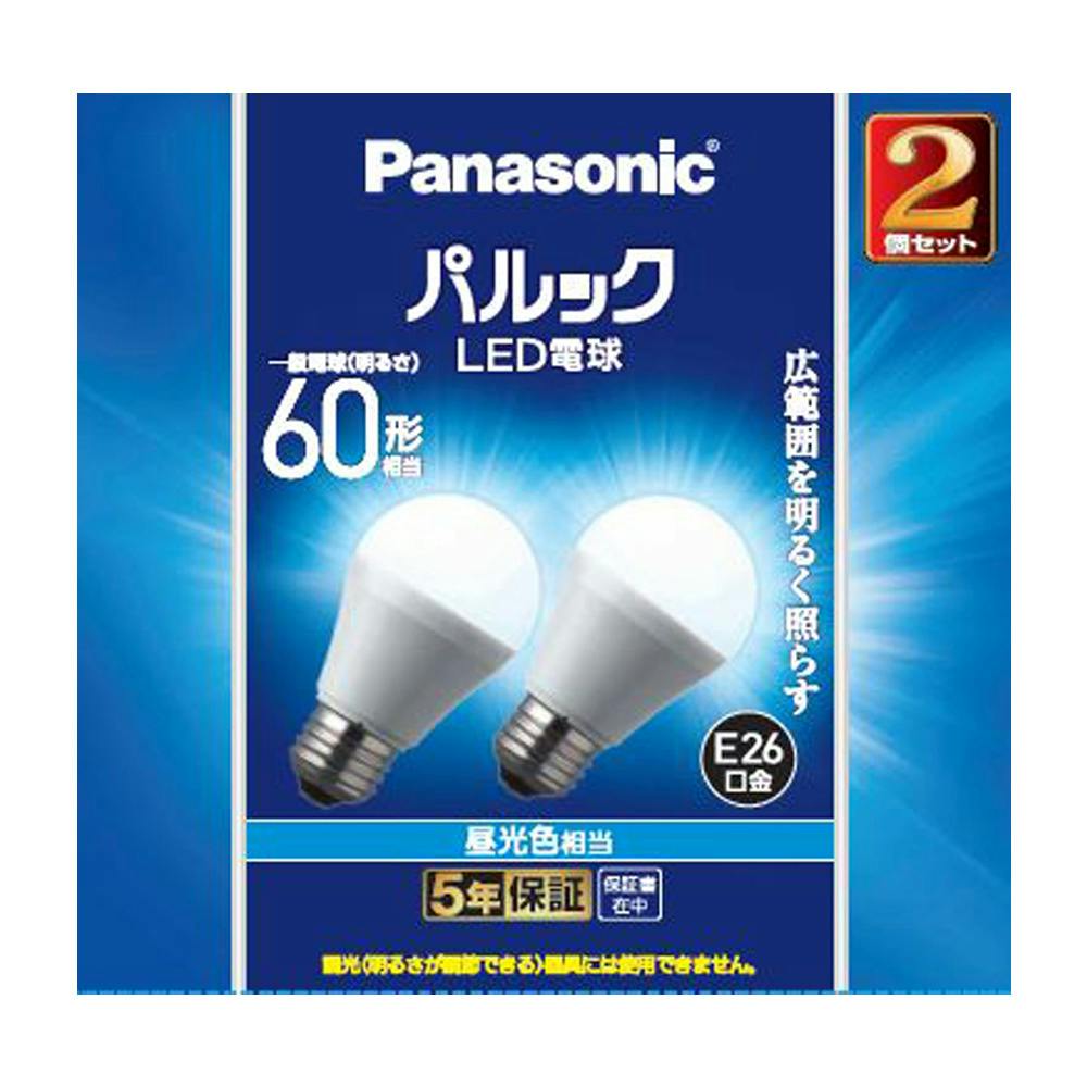 パナソニック パルック LED電球 広配光 昼光色相当 60形 2個セット