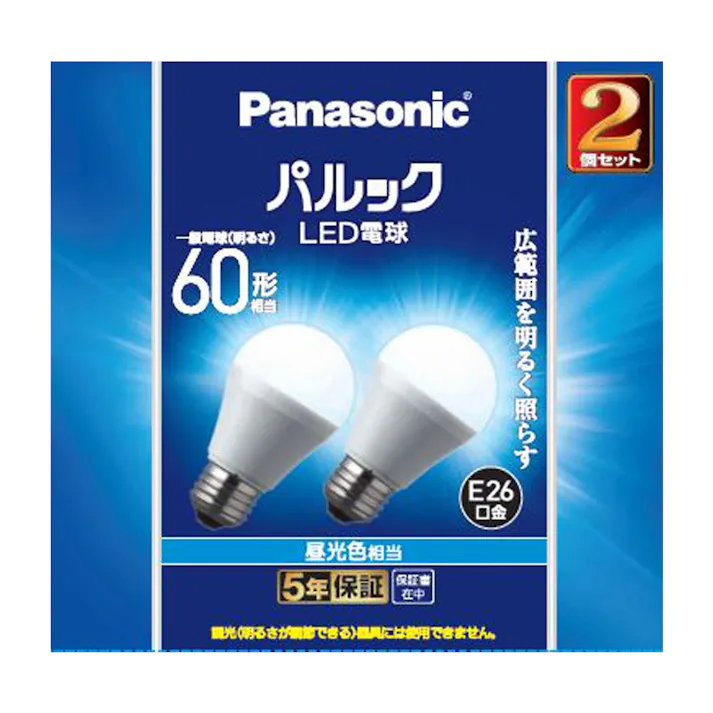 パルック LED電球 広配光 昼光色相当 60形 2個セット LDA7DGK62T