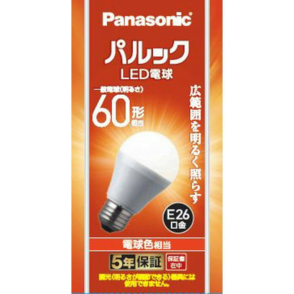 PanasonicパルックボールLED電球 - ライト/照明/LED