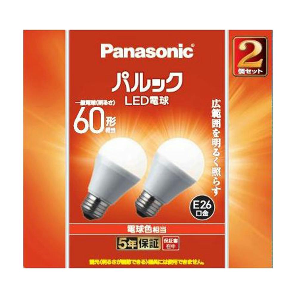 Panasonic パルック LED電球プレミアX 60形 電球色 2つセット - 蛍光灯