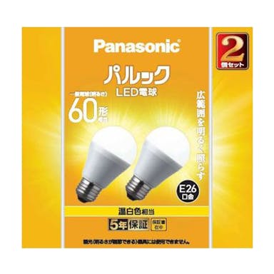 【送料無料】パナソニック パルック LED電球 広配光 温白色相当 60形 2個セット LDA7WWGK62T