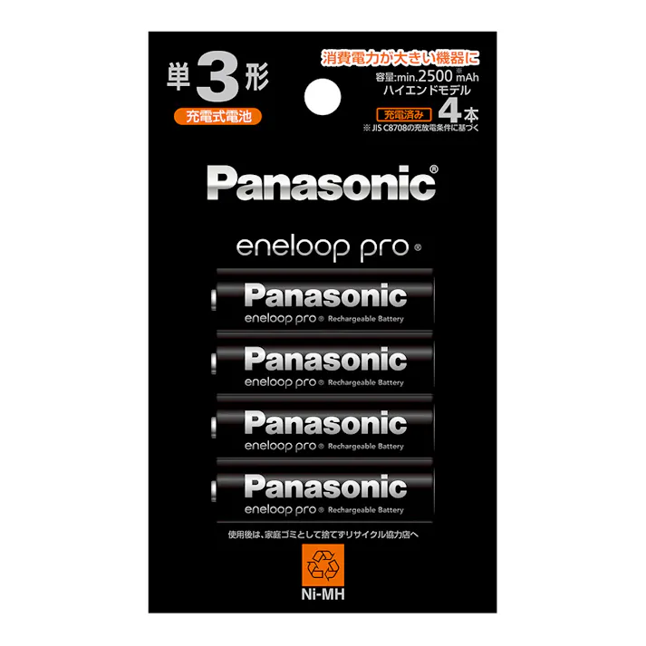 パナソニック ニッケル水素電池 エネループ プロ 単3×4本 BK-3HCD/4H