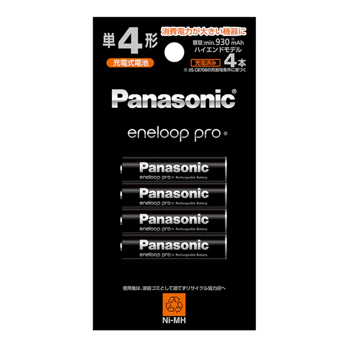 パナソニック ニッケル水素電池 エネループ プロ 単4×4本 BK-4HCD/4H